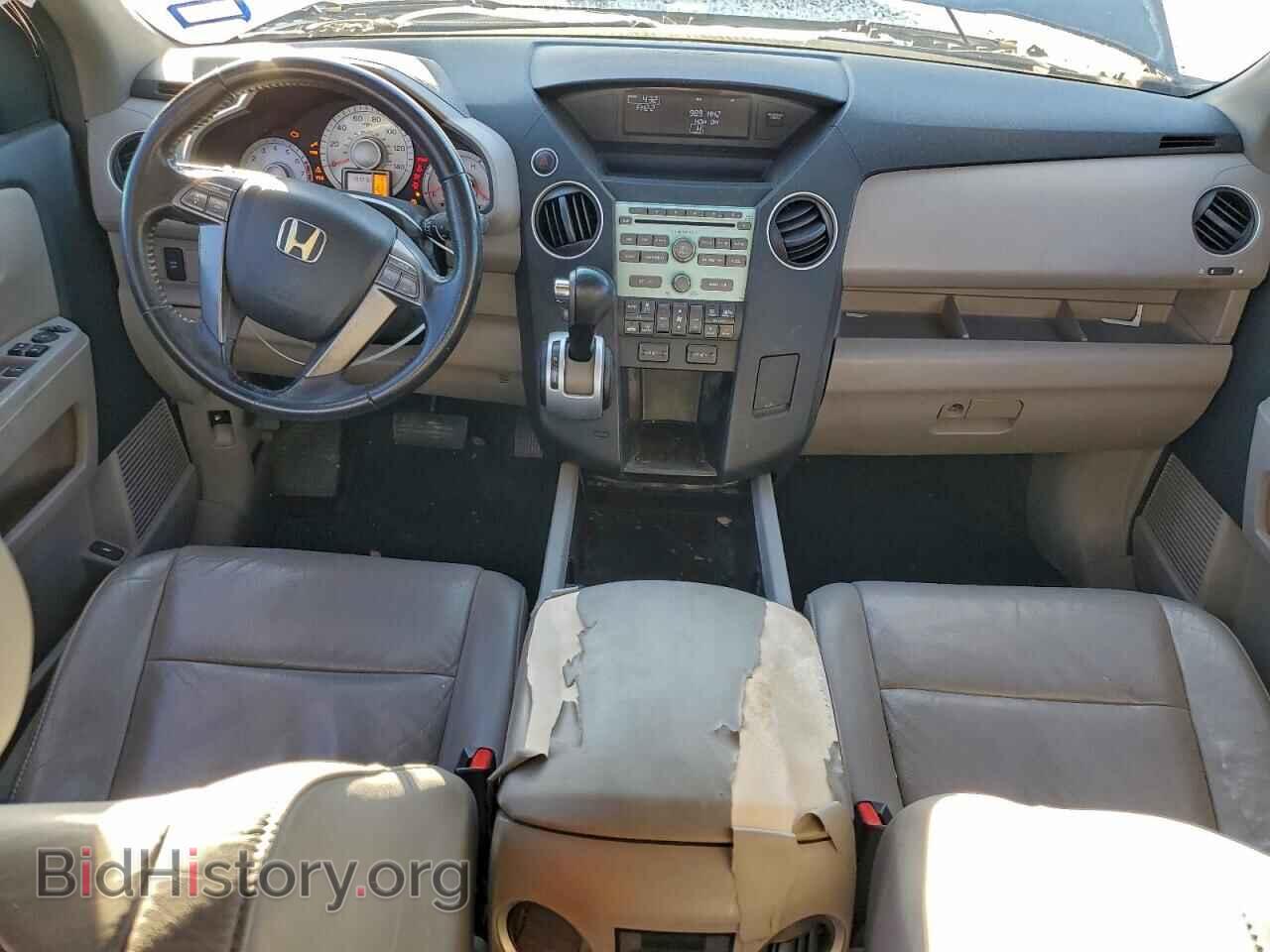 2010 HONDA PILOT - VIN: 5FNYF3H5XAB011478 - Фото 8