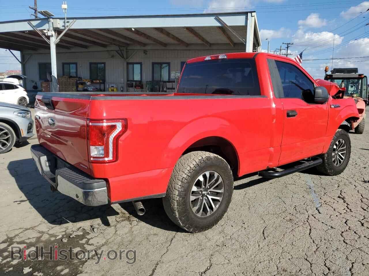 2016 FORD All Models - VIN: 1FTMF1C8XGKD83645 - Photo 3