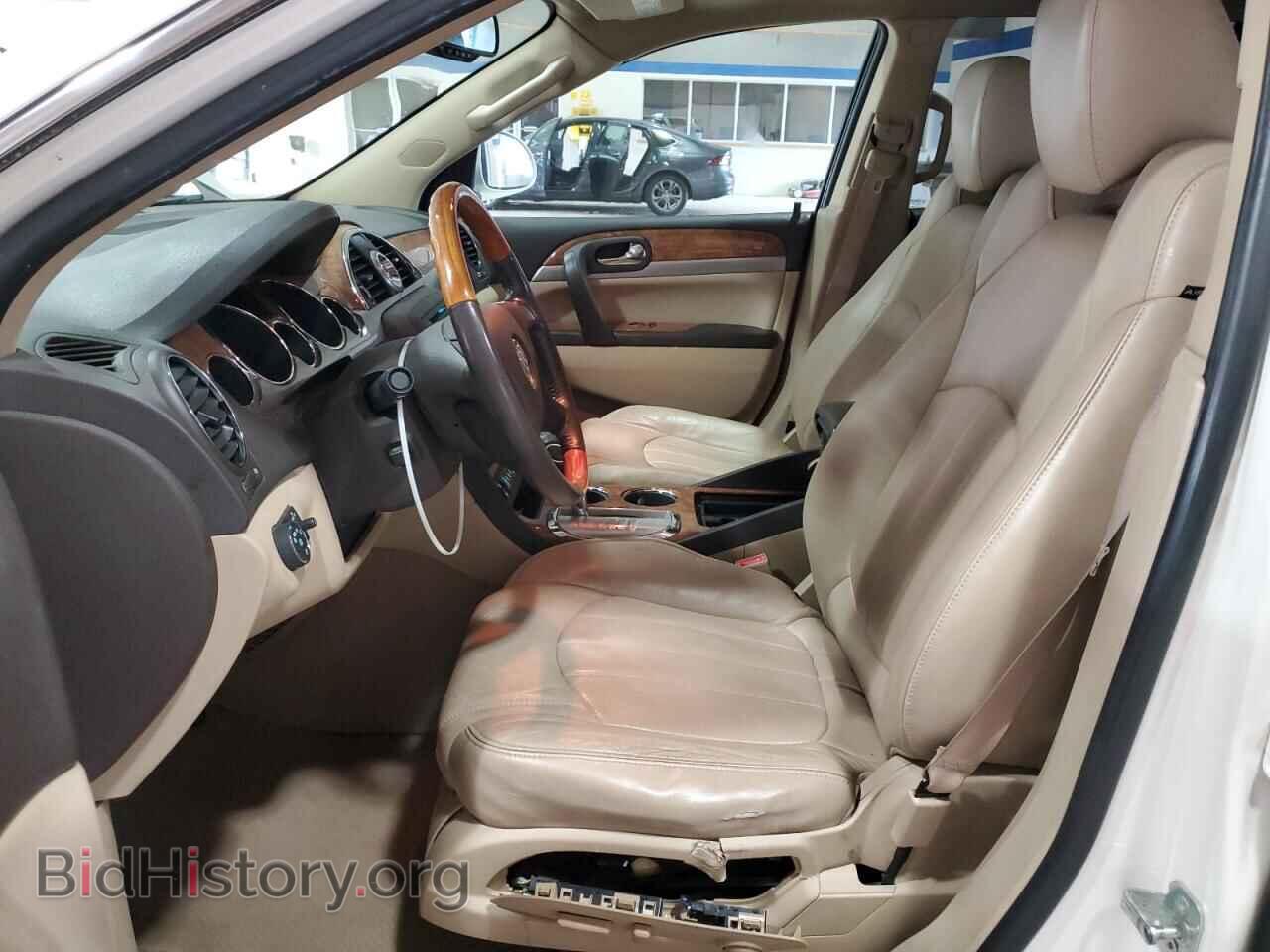 2012 BUICK ENCLAVE - VIN: 5GAKRDED8CJ269087 - Фото 7