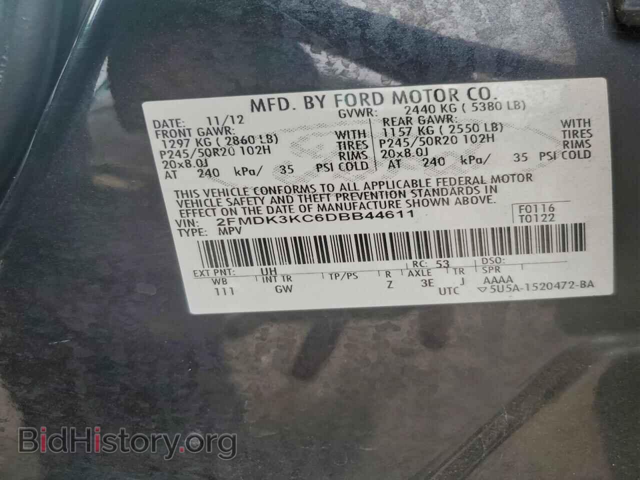 2013 FORD EDGE - VIN: 2FMDK3KC6DBB44611 - Фото 13