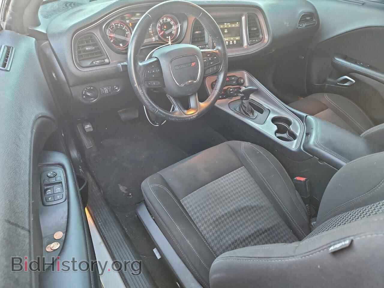 2023 DODGE CHALLENGER - VIN: 2C3CDZAG7PH577877 - Photo 8