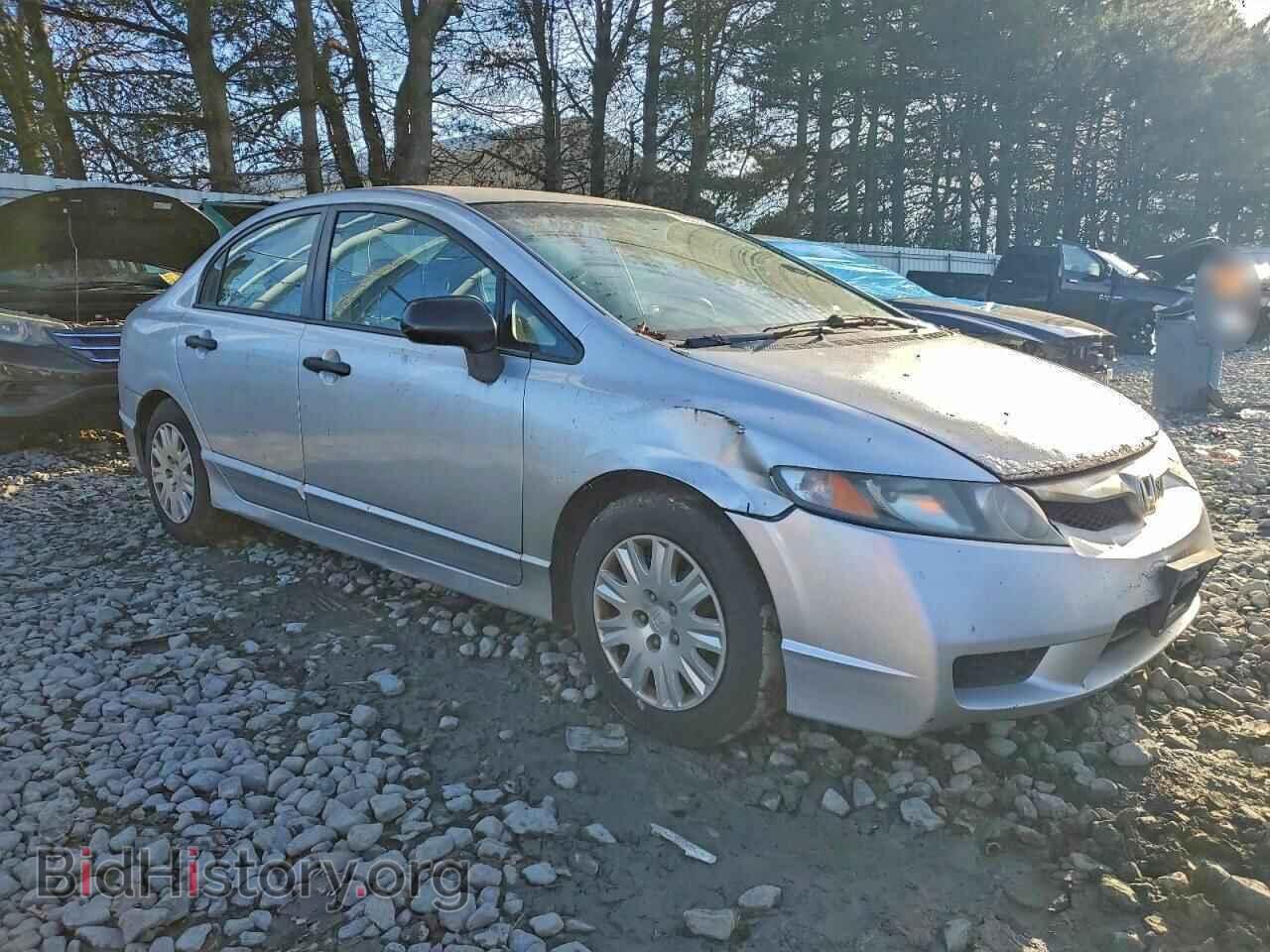 2010 HONDA CIVIC - VIN: 2HGFA1F36AH549280 - Фото 4