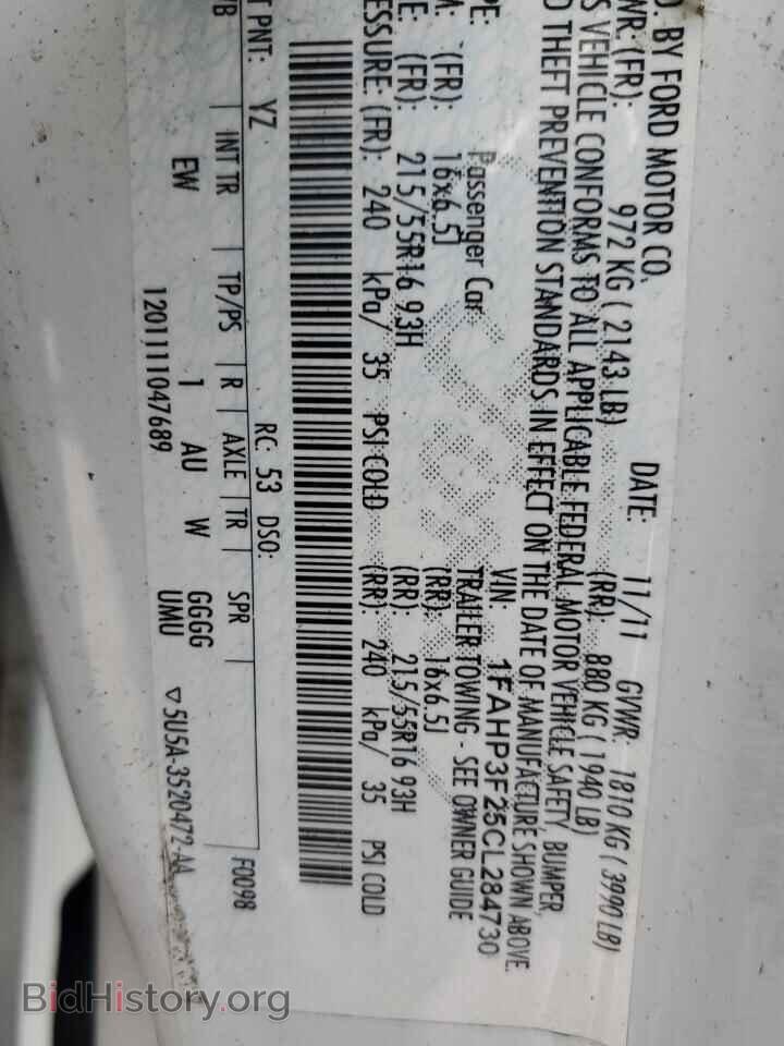 2012 FORD FOCUS - VIN: 1FAHP3F25CL284730 - Фото 12