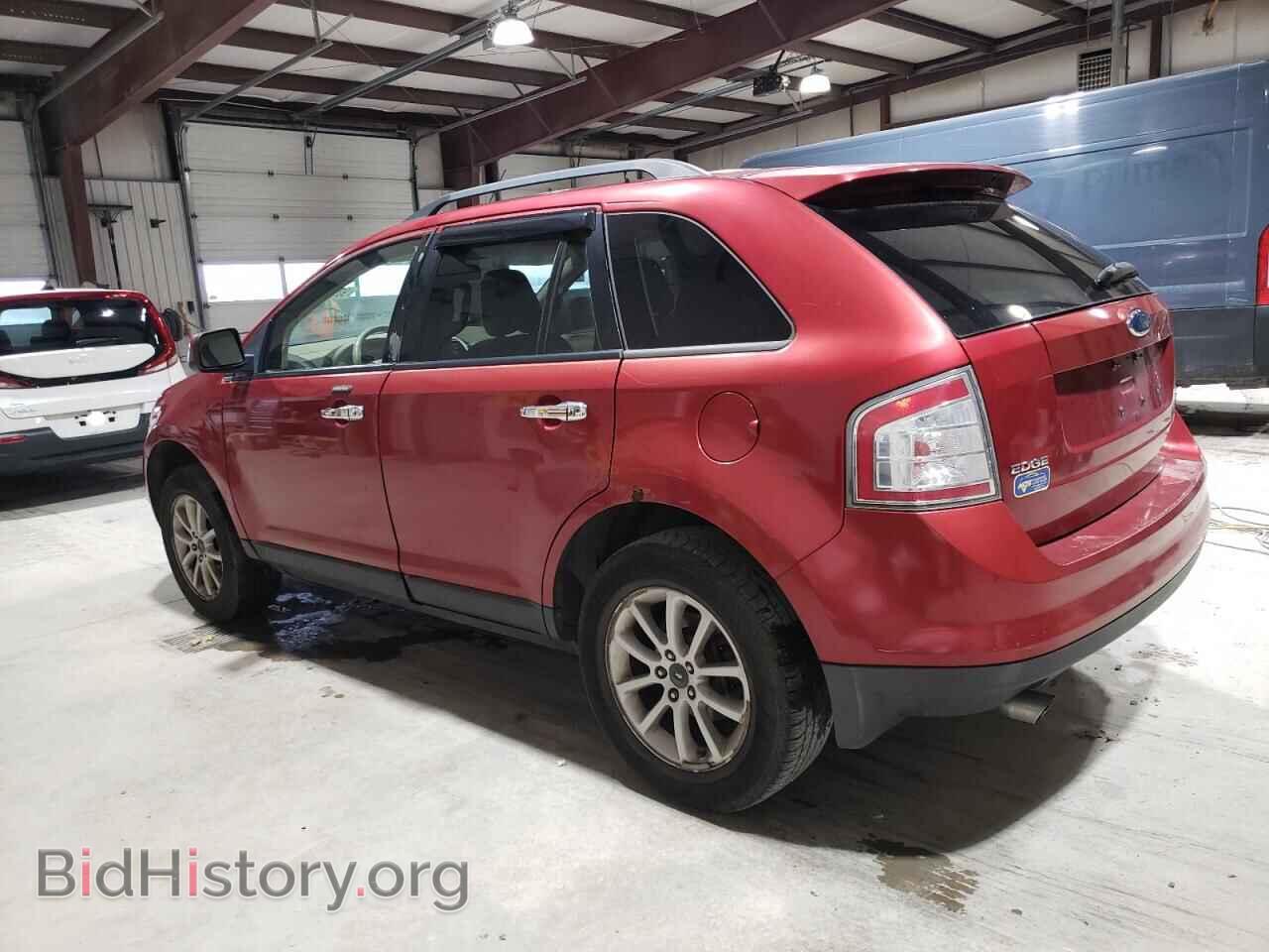 2007 FORD EDGE - VIN: 2FMDK48C47BB07526 - Фото 2