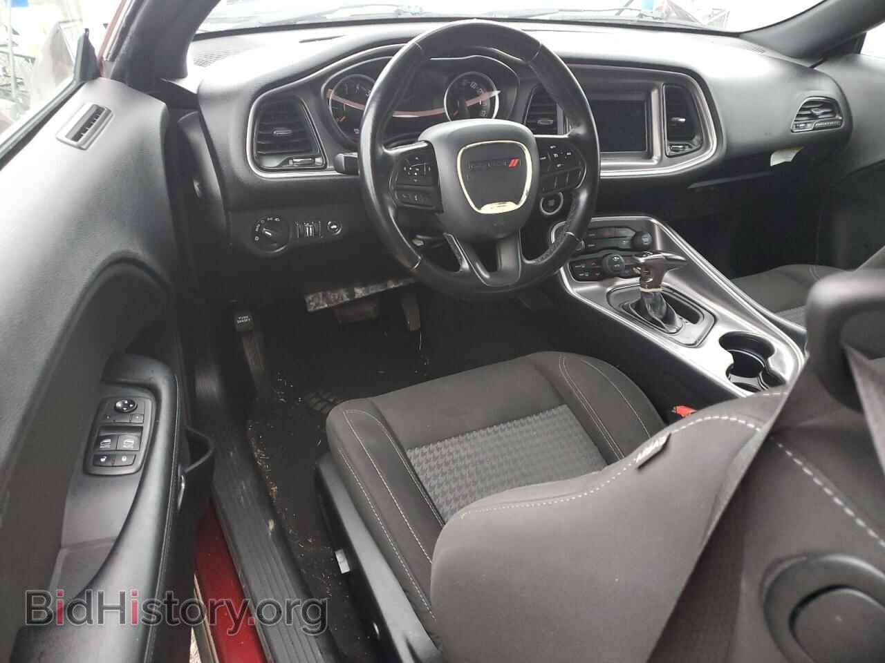 2021 DODGE CHALLENGER - VIN: 2C3CDZAG2MH534320 - Фото 8