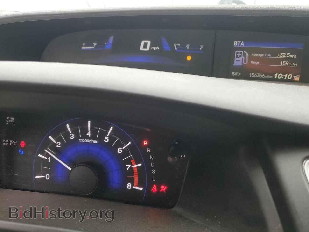 2014 HONDA CIVIC - VIN: 19XFB2F57EE202299 - Фото 9