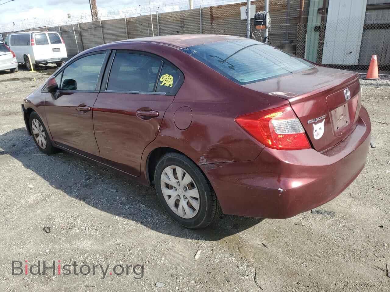 2012 HONDA CIVIC - VIN: 2HGFB2F54CH572726 - Фото 2