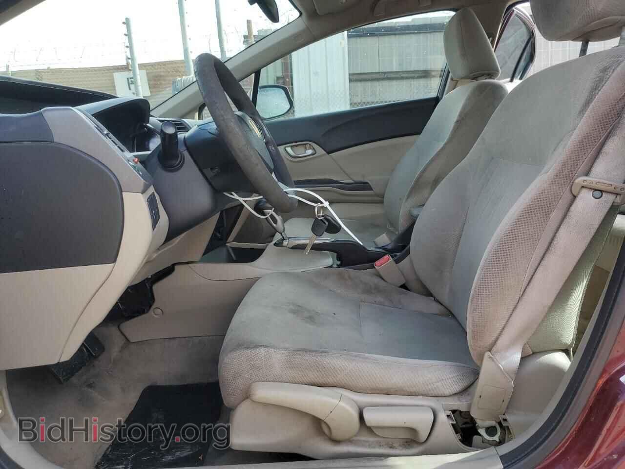 2012 HONDA CIVIC - VIN: 2HGFB2F54CH572726 - Фото 7