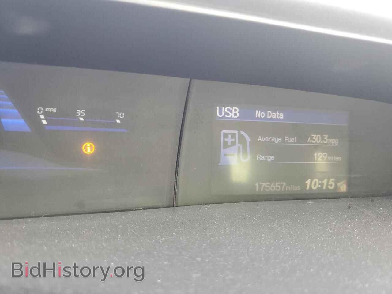 2012 HONDA CIVIC - VIN: 2HGFB2F54CH572726 - Фото 9