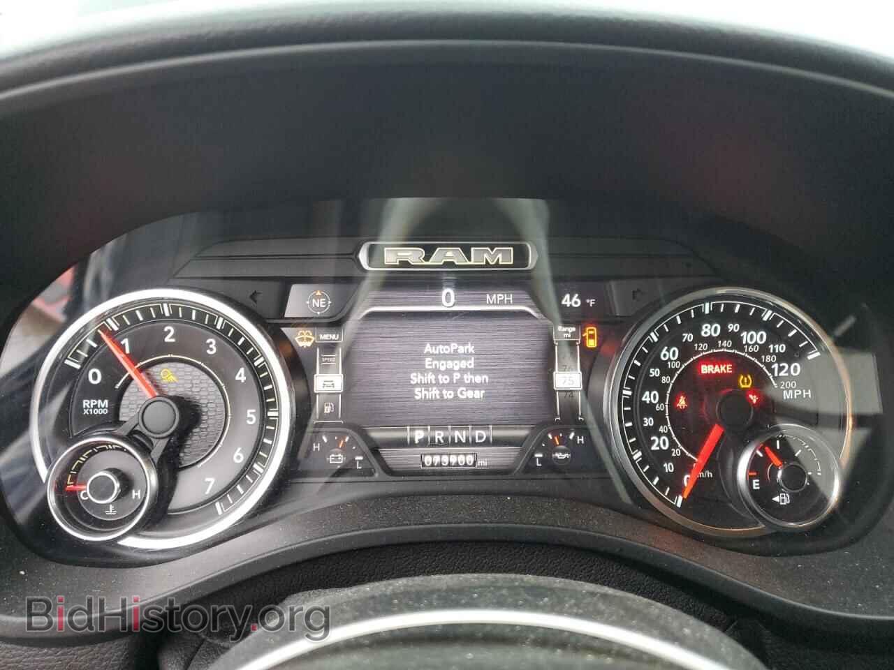 2019 RAM 1500 - VIN: 1C6SRFMT2KN838694 - Фото 9