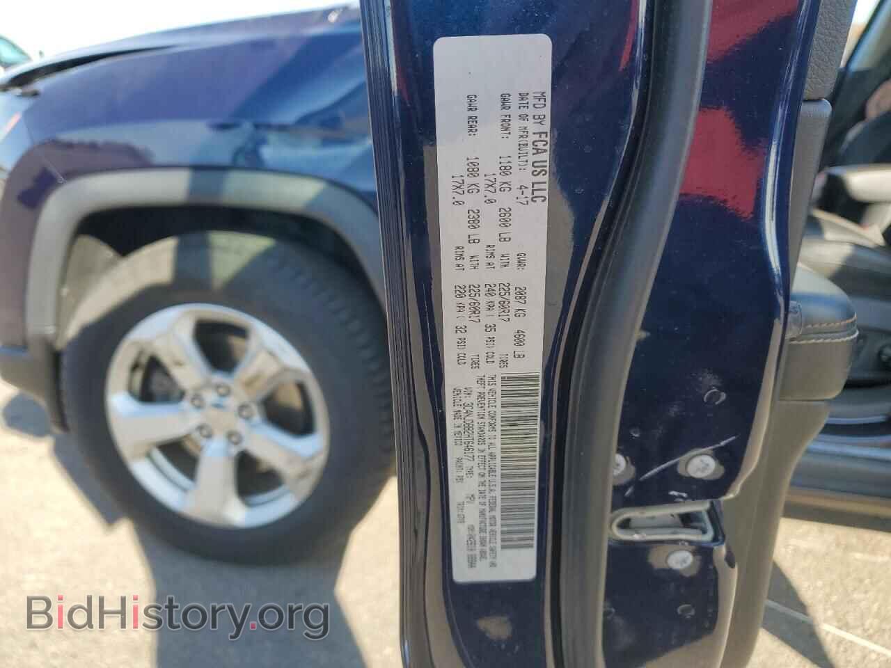 2017 JEEP COMPASS - VIN: 3C4NJDBB2HT646177 - Photo 12