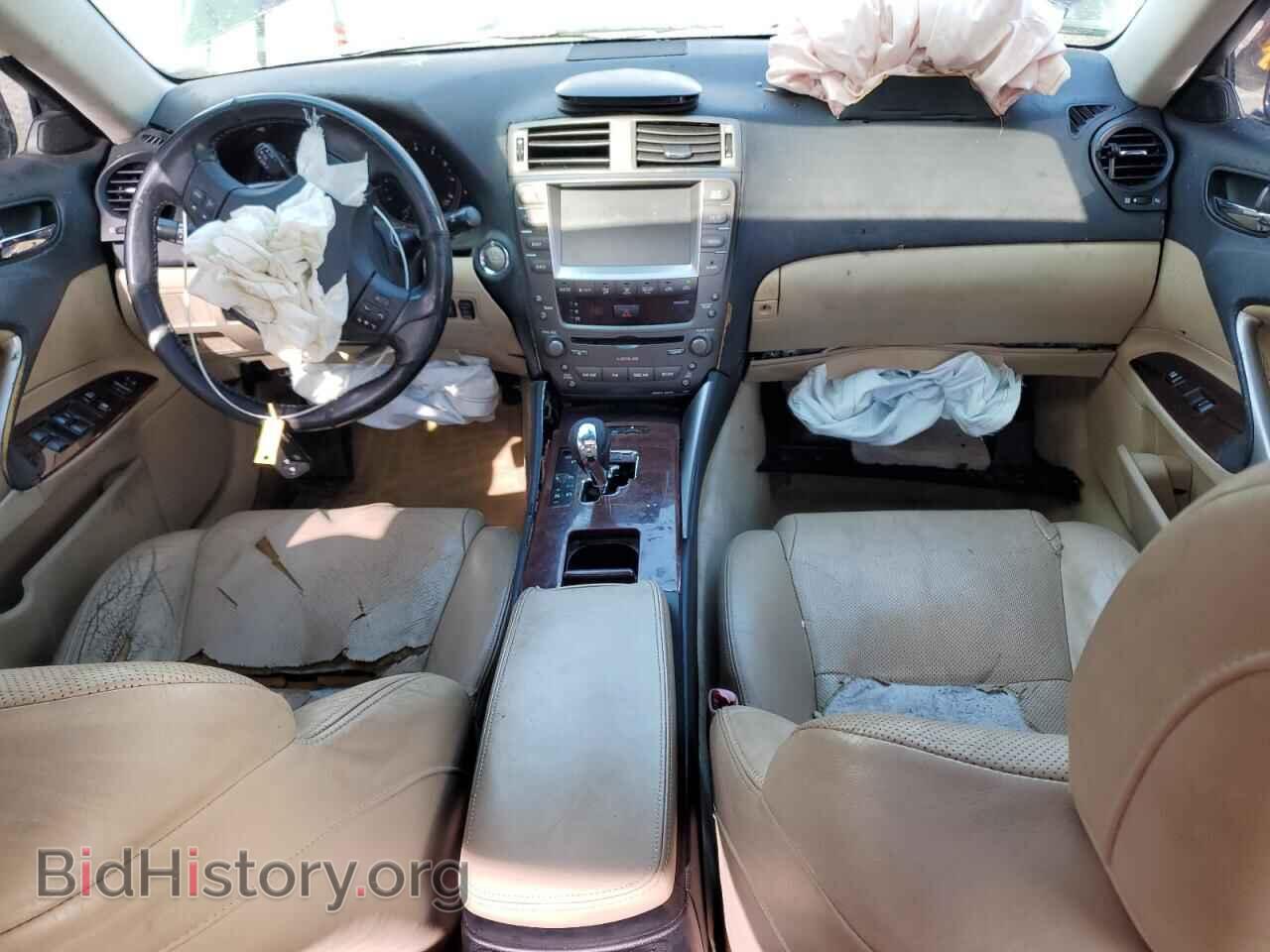 2006 LEXUS IS - VIN: JTHBK262665018410 - Photo 8