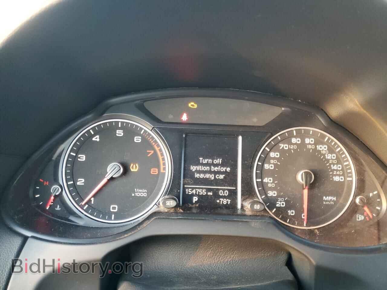 2014 AUDI Q5 - VIN: WA1LFAFPXEA047585 - Photo 9