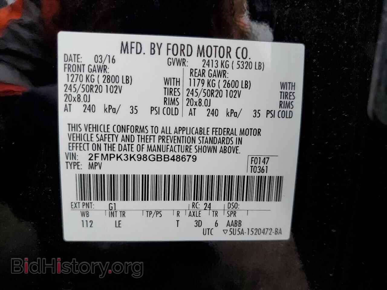 2016 FORD EDGE - VIN: 2FMPK3K98GBB48679 - Фото 13