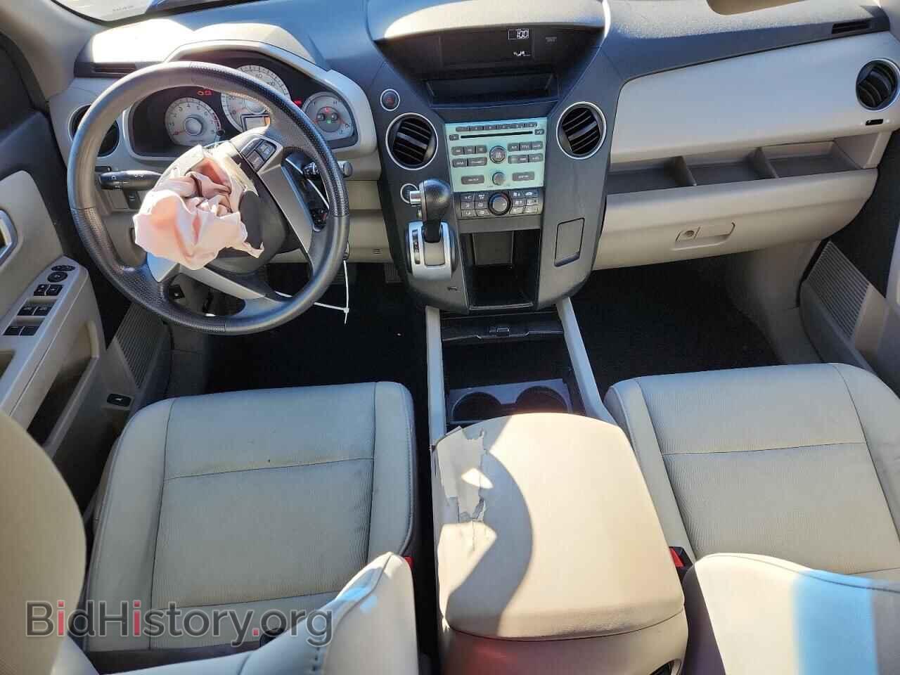 2011 HONDA PILOT - VIN: 5FNYF4H23BB051866 - Фото 8