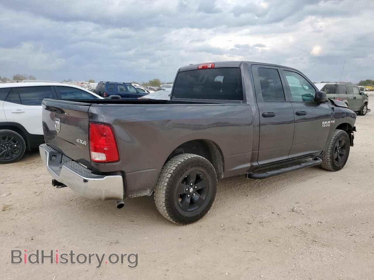 2015 RAM 1500 - VIN: 1C6RR7FT9FS739153 - Photo 3