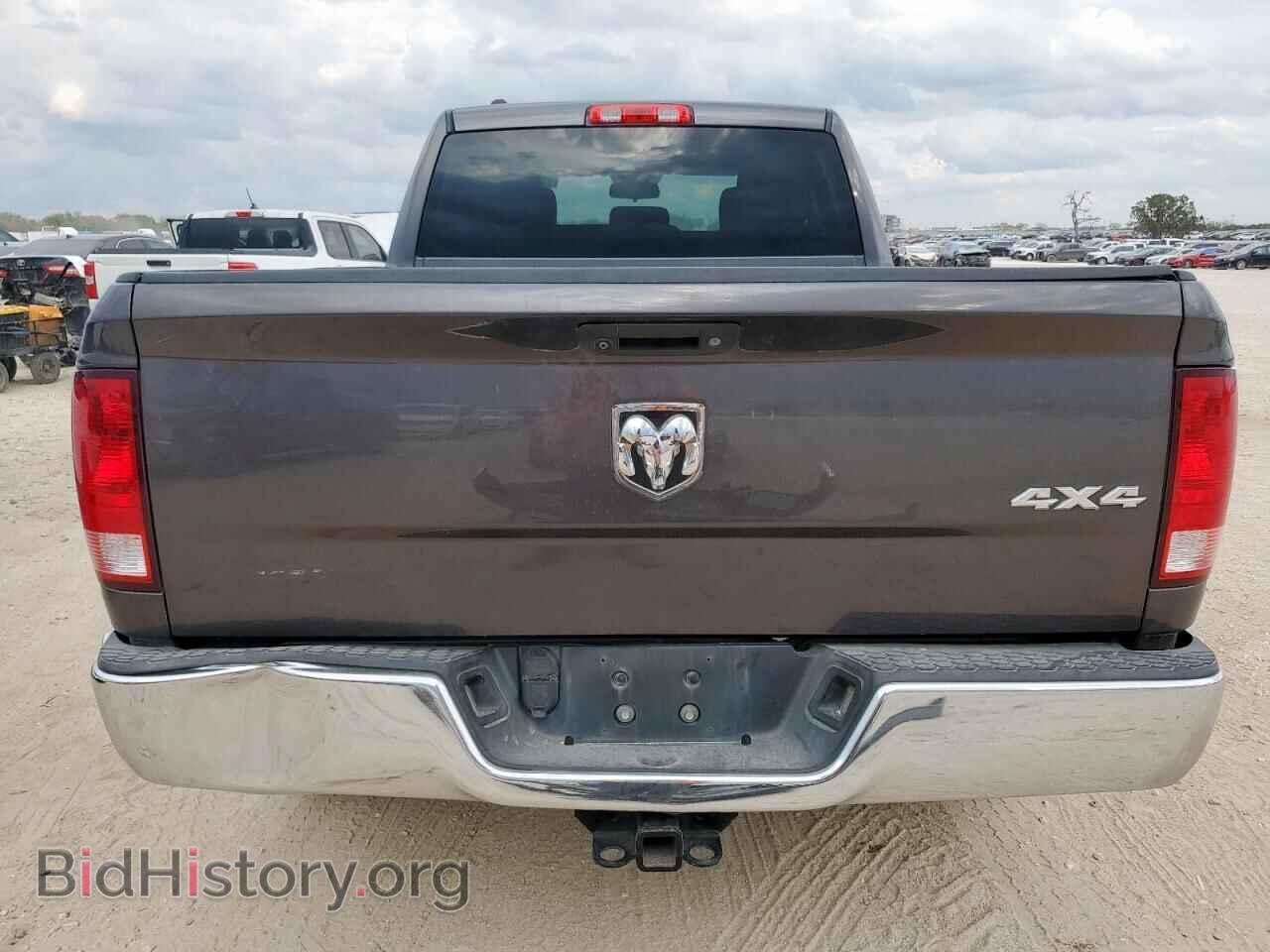 2015 RAM 1500 - VIN: 1C6RR7FT9FS739153 - Photo 6