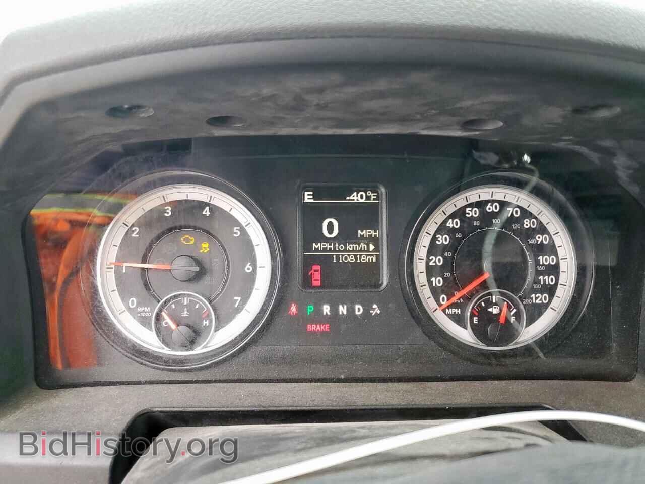 2015 RAM 1500 - VIN: 1C6RR7FT9FS739153 - Photo 9