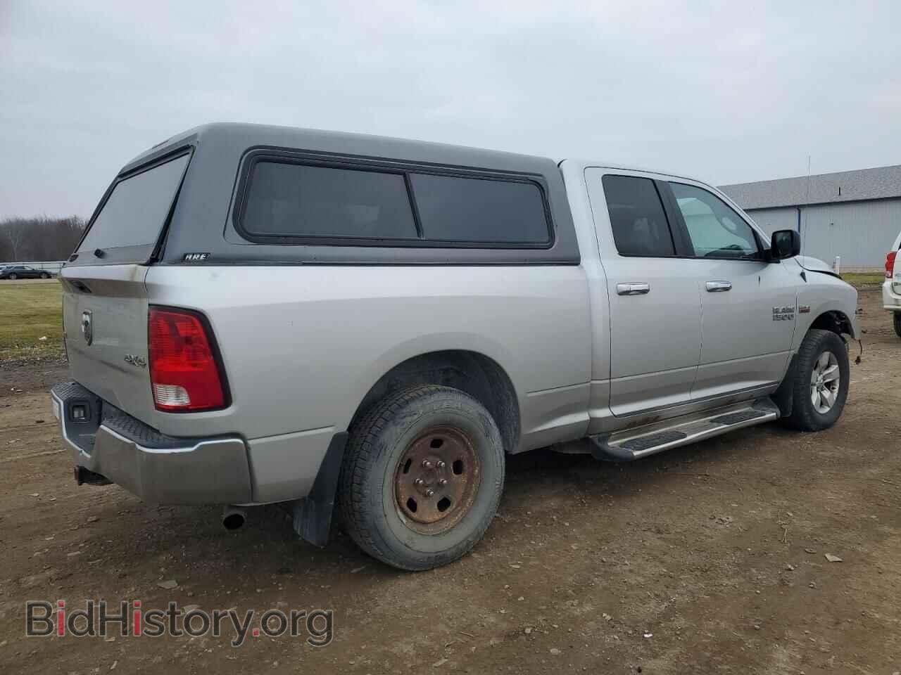 2015 RAM 1500 - VIN: 1C6RR7GT0FS645385 - Фото 3