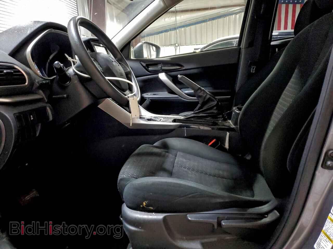 2020 MITSUBISHI ECLIPSE - VIN: JA4AT3AA6LZ024480 - Photo 7