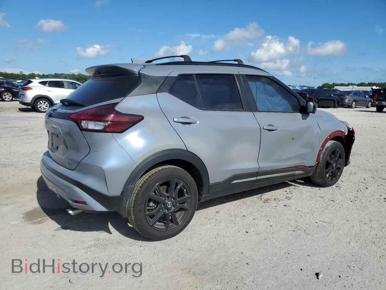 2021 NISSAN KICKS - VIN: 3N1CP5DVXML541841 - Фото 3