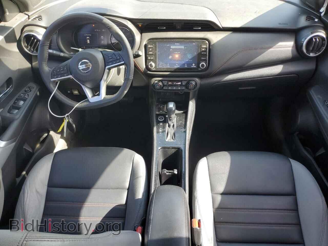 2021 NISSAN KICKS - VIN: 3N1CP5DVXML541841 - Фото 8