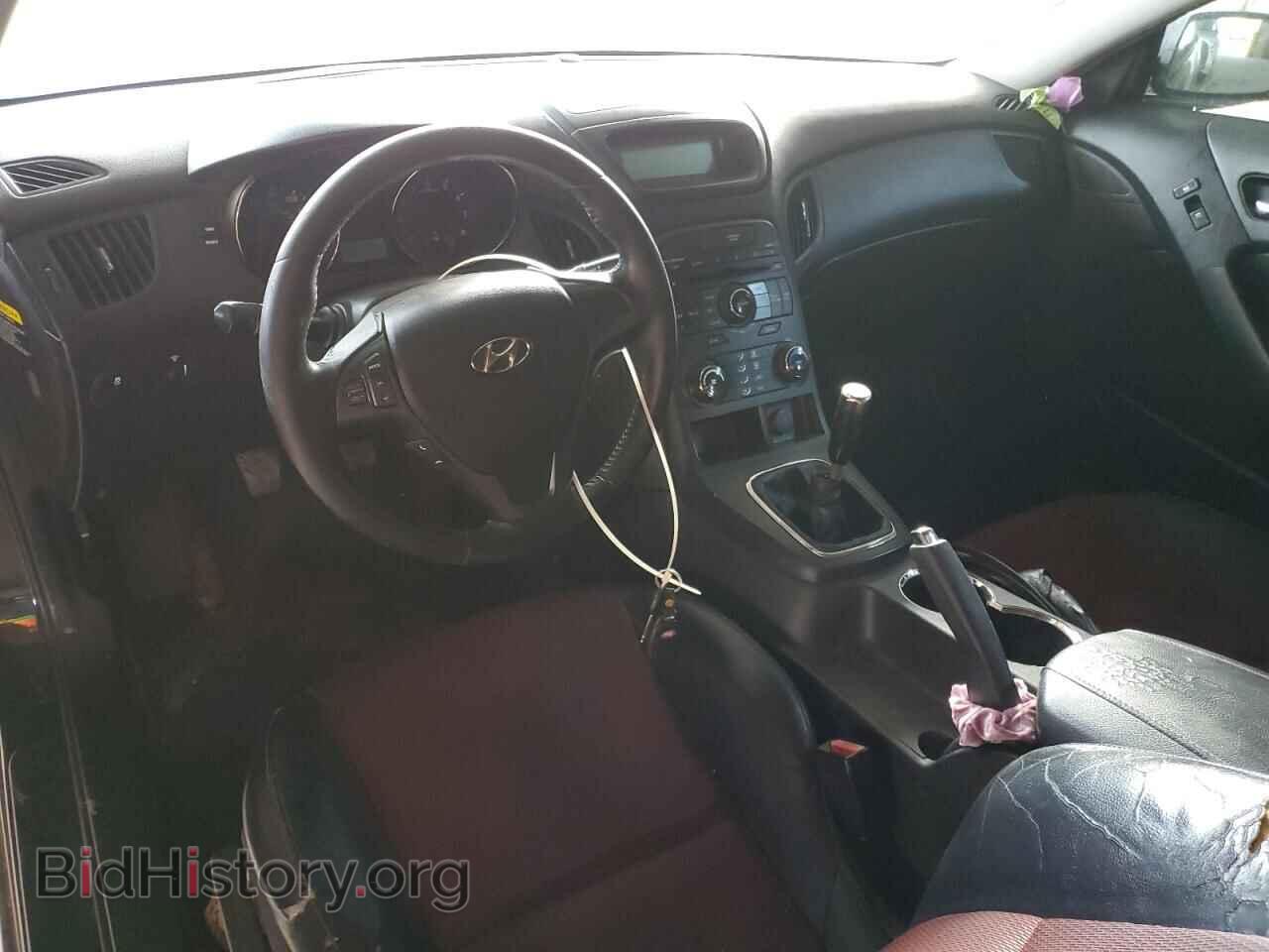 2012 HYUNDAI GENESIS - VIN: KMHHT6KD6CU072911 - Фото 8