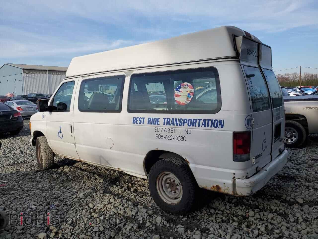 2006 FORD ALL Models - VIN: 1FTNE24W56DA68541 - Photo 2