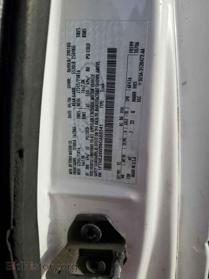 2006 FORD ALL Models - VIN: 1FTNE24W56DA68541 - Photo 13