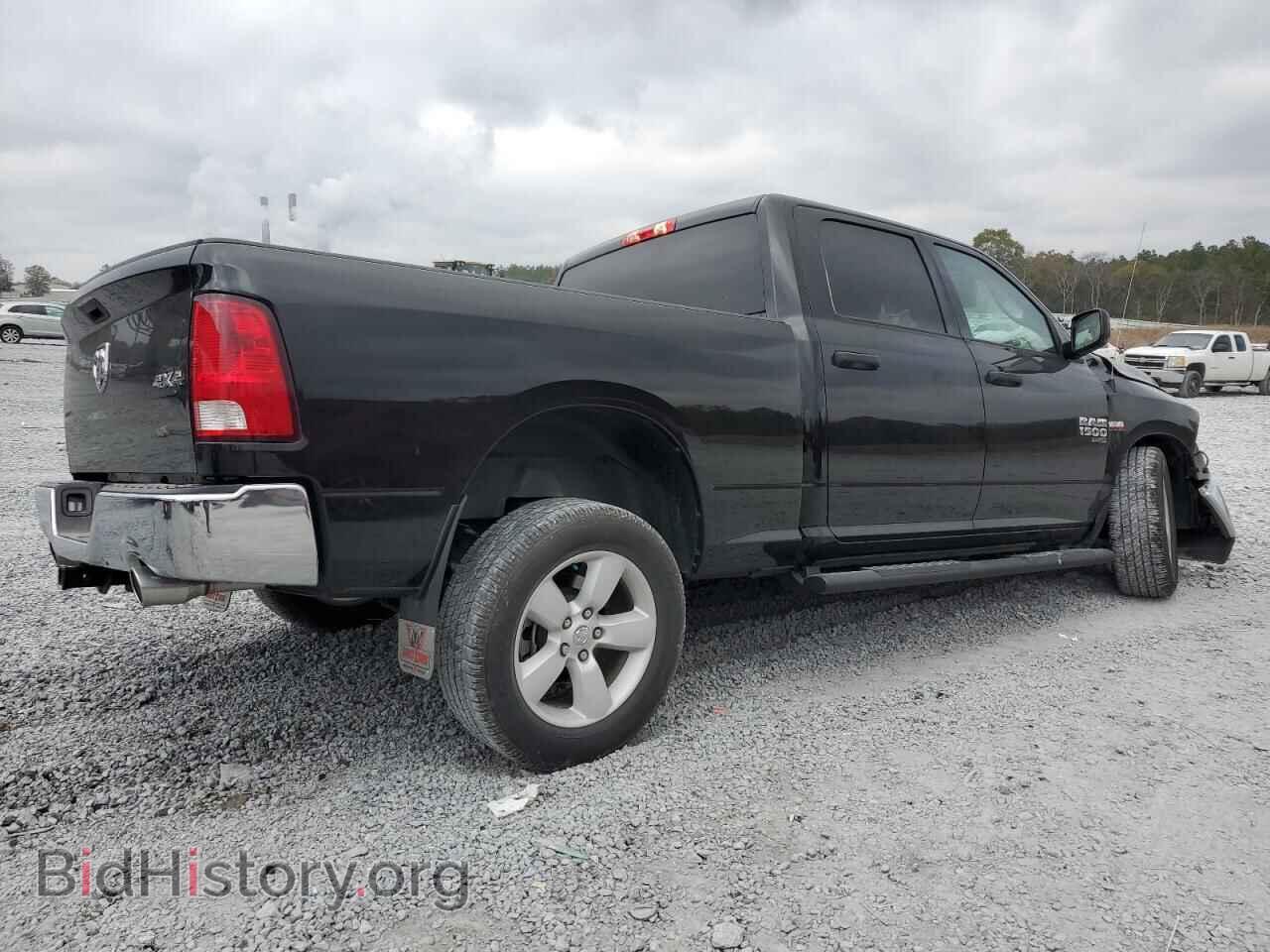 2024 RAM 1500 - VIN: 1C6RR7ST4RS162610 - Фото 3