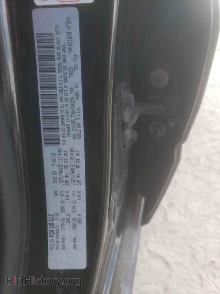 2019 RAM 1500 - VIN: 1C6SRFLT7KN784374 - Фото 12