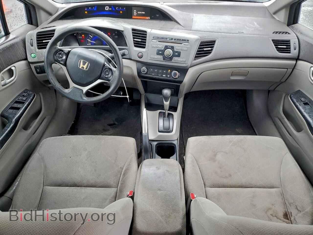 2012 HONDA CIVIC - VIN: 19XFB2F53CE007328 - Фото 8