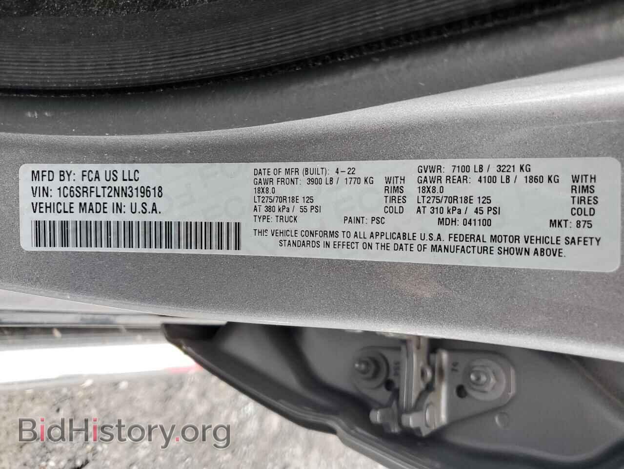 2022 RAM 1500 - VIN: 1C6SRFLT2NN319618 - Фото 13