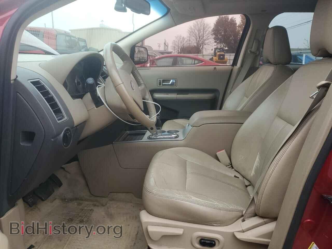 2007 FORD EDGE - VIN: 2FMDK49C87BB40320 - Photo 7