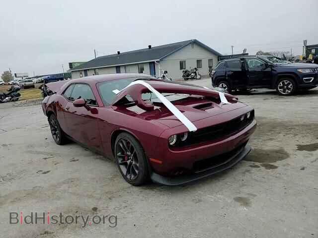 2023 DODGE CHALLENGER - VIN: 2C3CDZJGXPH591059 - Фото 14
