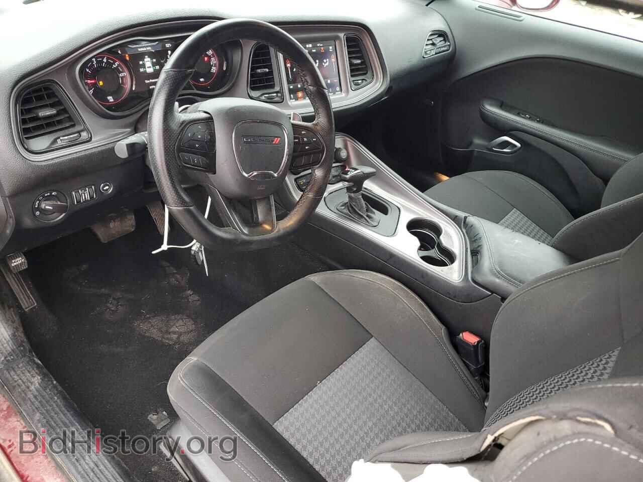 2023 DODGE CHALLENGER - VIN: 2C3CDZJGXPH591059 - Фото 8