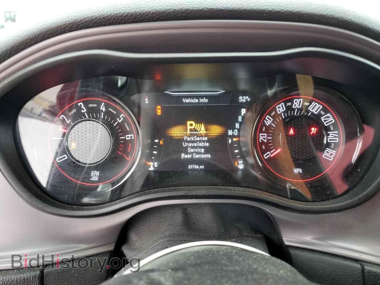 2023 DODGE CHALLENGER - VIN: 2C3CDZJGXPH591059 - Фото 9