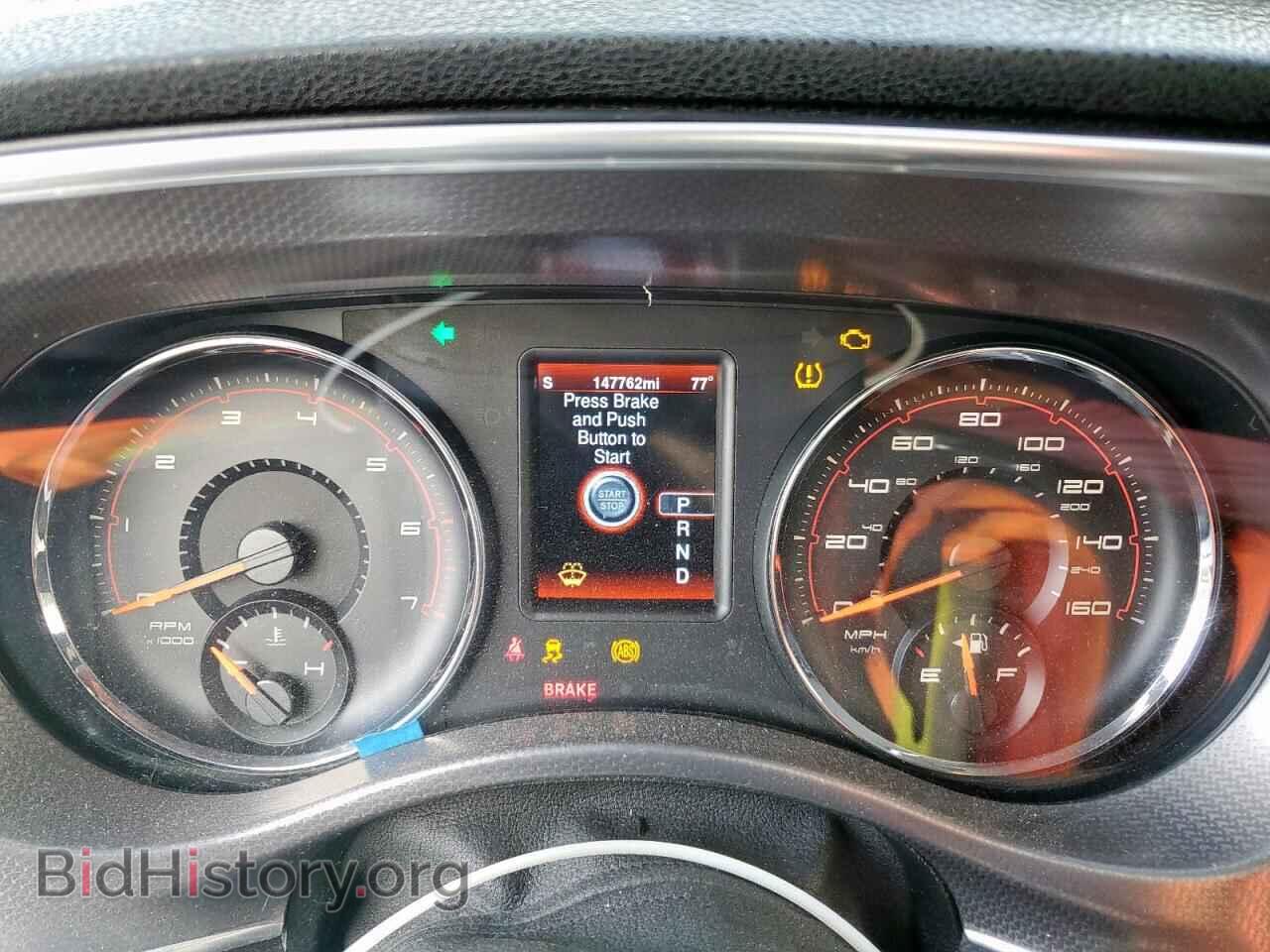 2014 DODGE CHARGER - VIN: 2C3CDXCTXEH226313 - Фото 9
