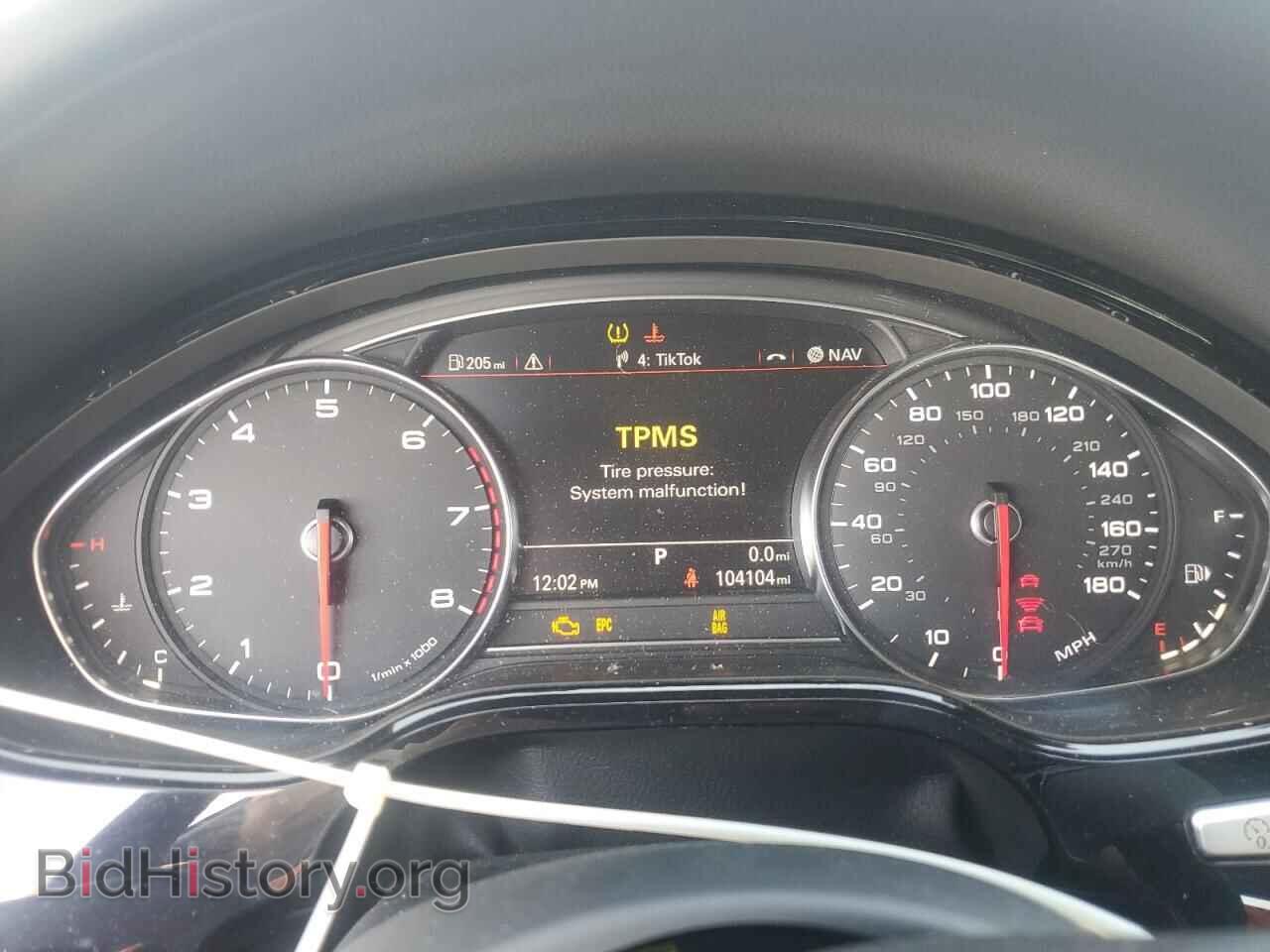 2017 AUDI A8 - VIN: WAU44AFD5HN015790 - Фото 9