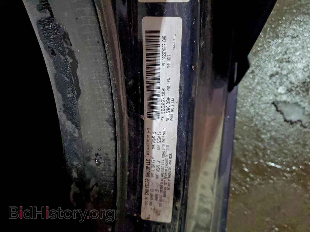 2014 CHRYSLER 200 - VIN: 1C3CCBAB5EN143198 - Фото 13