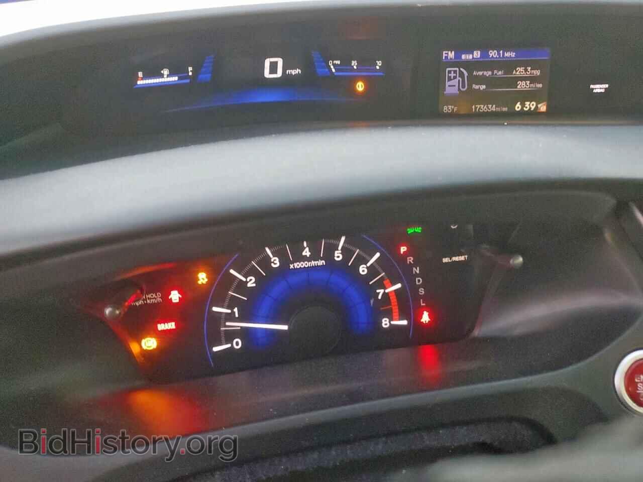 2015 HONDA CIVIC - VIN: 19XFB2F87FE084752 - Фото 9