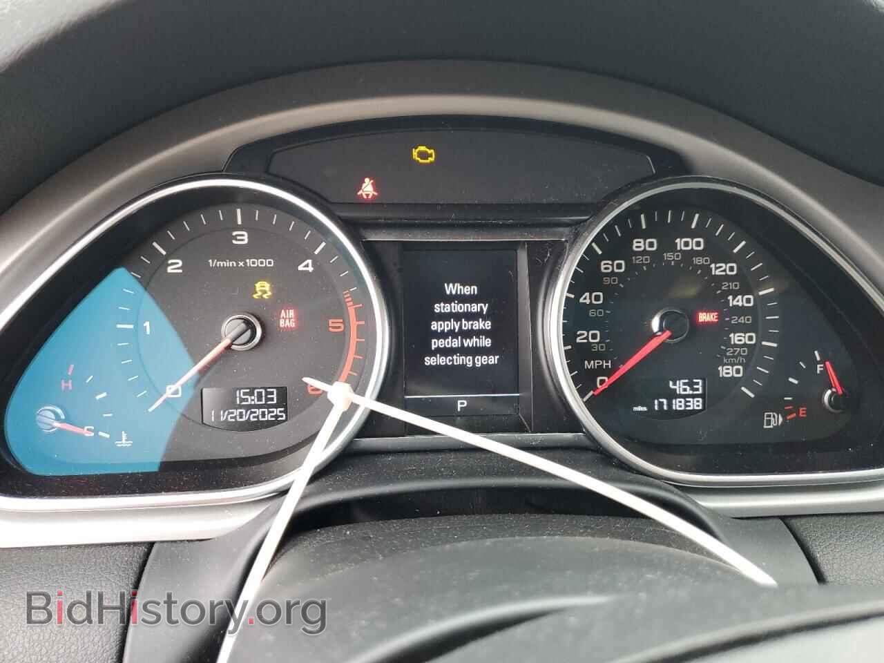 2015 AUDI Q7 - VIN: WA1LMAFE4FD020550 - Фото 9