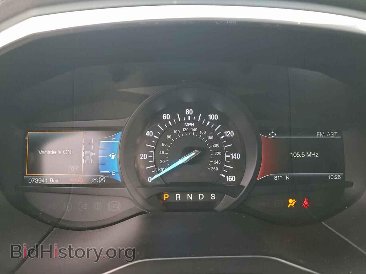2019 FORD EDGE - VIN: 2FMPK3K92KBB56558 - Фото 9