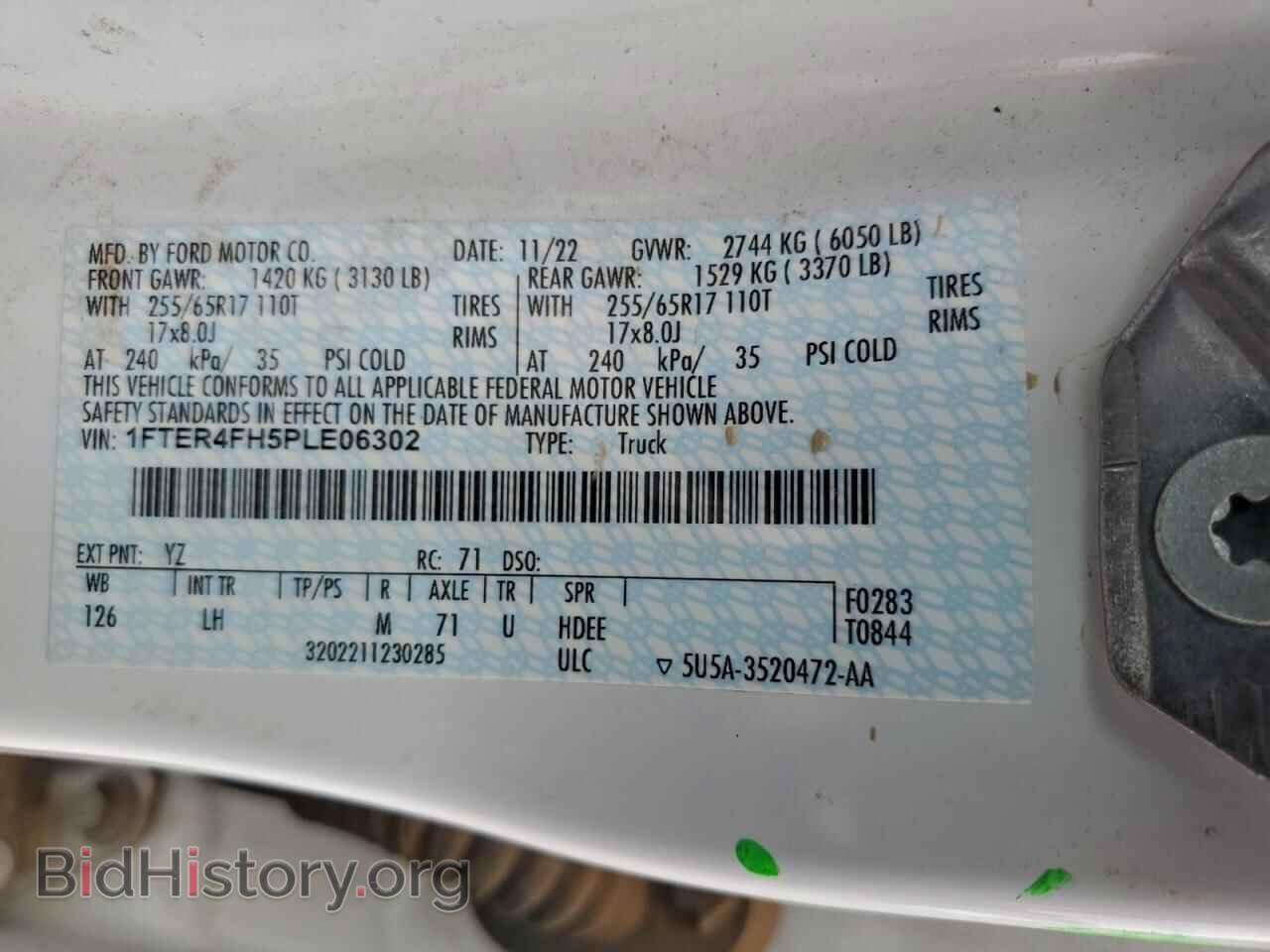 2023 FORD RANGER - VIN: 1FTER4FH5PLE06302 - Фото 12