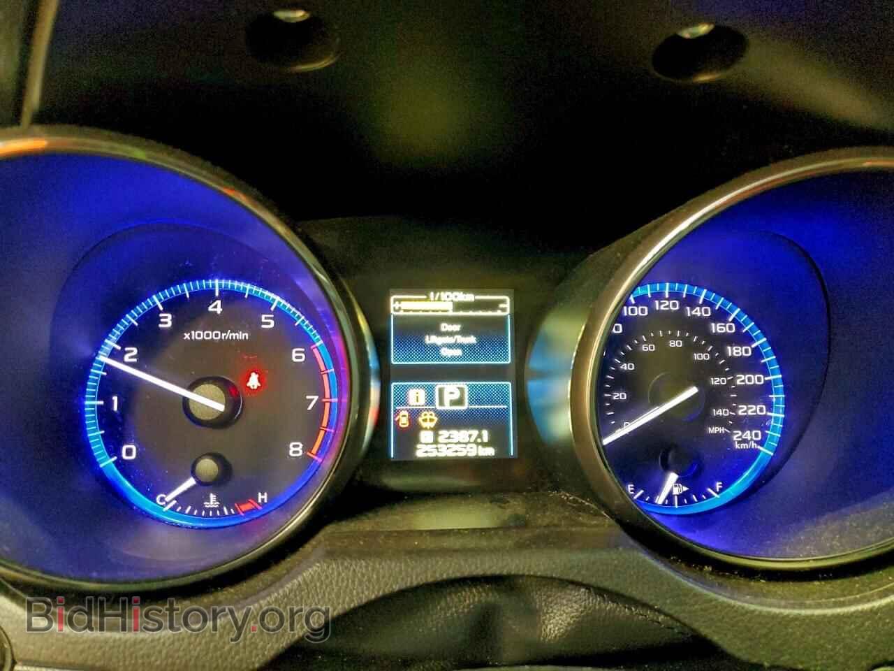 2015 SUBARU OUTBACK - VIN: 4S4BSCDC9F3343112 - Фото 9