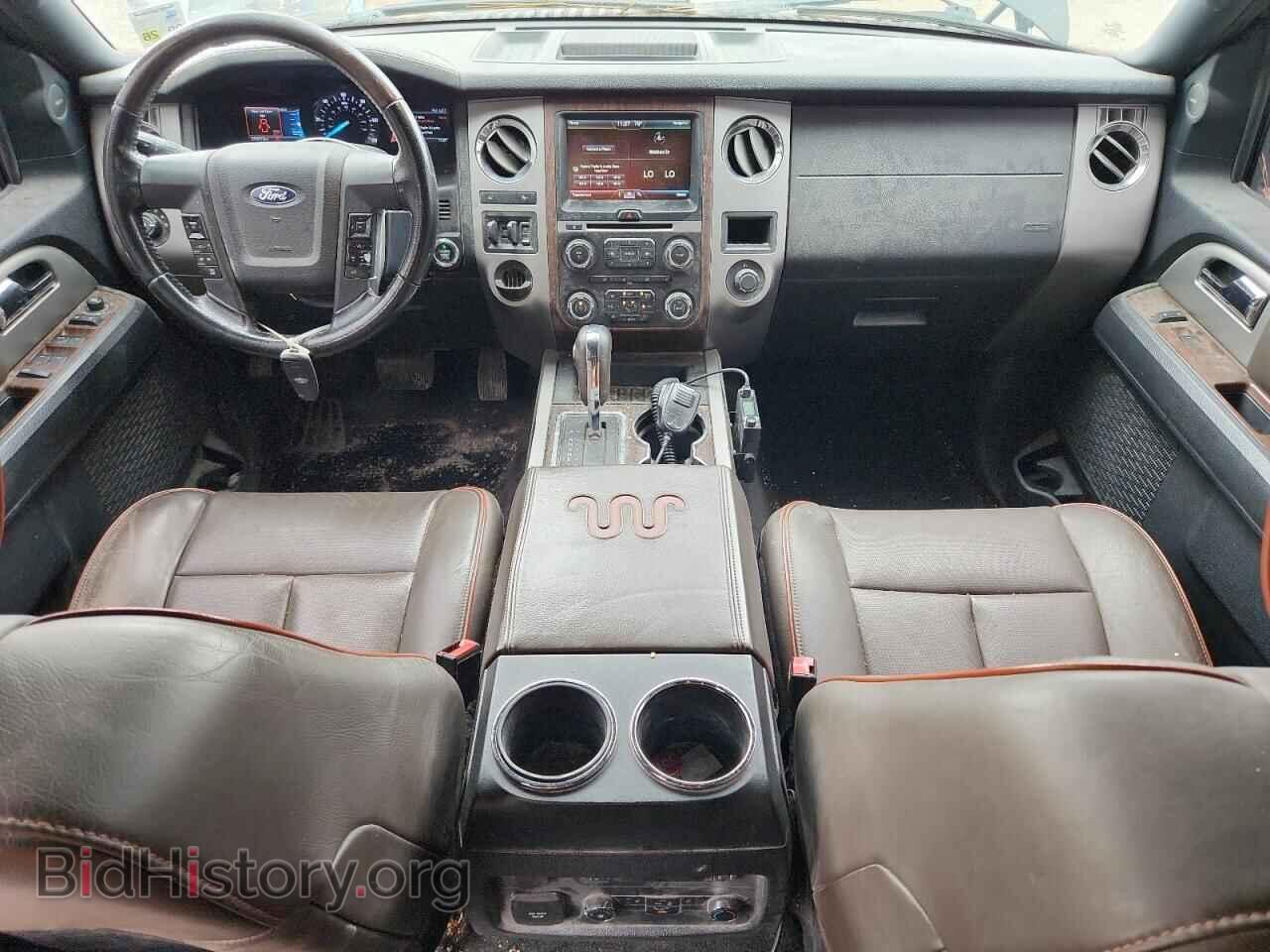 2015 FORD EXPEDITION - VIN: 1FMJU1HT0FEF37357 - Фото 8