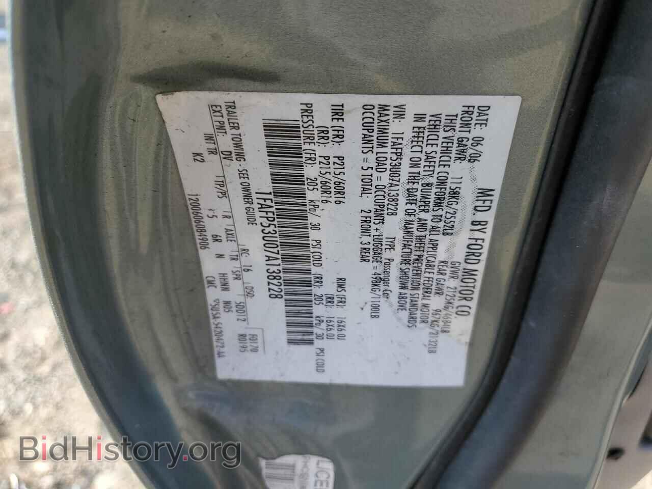 2007 FORD TAURUS - VIN: 1FAFP53U07A138228 - Photo 12