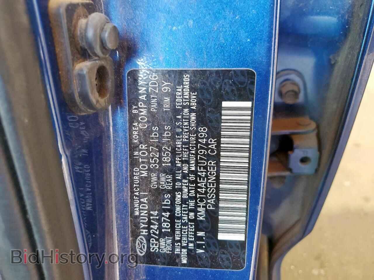 2015 HYUNDAI ACCENT - VIN: KMHCT4AE4FU797498 - Фото 12