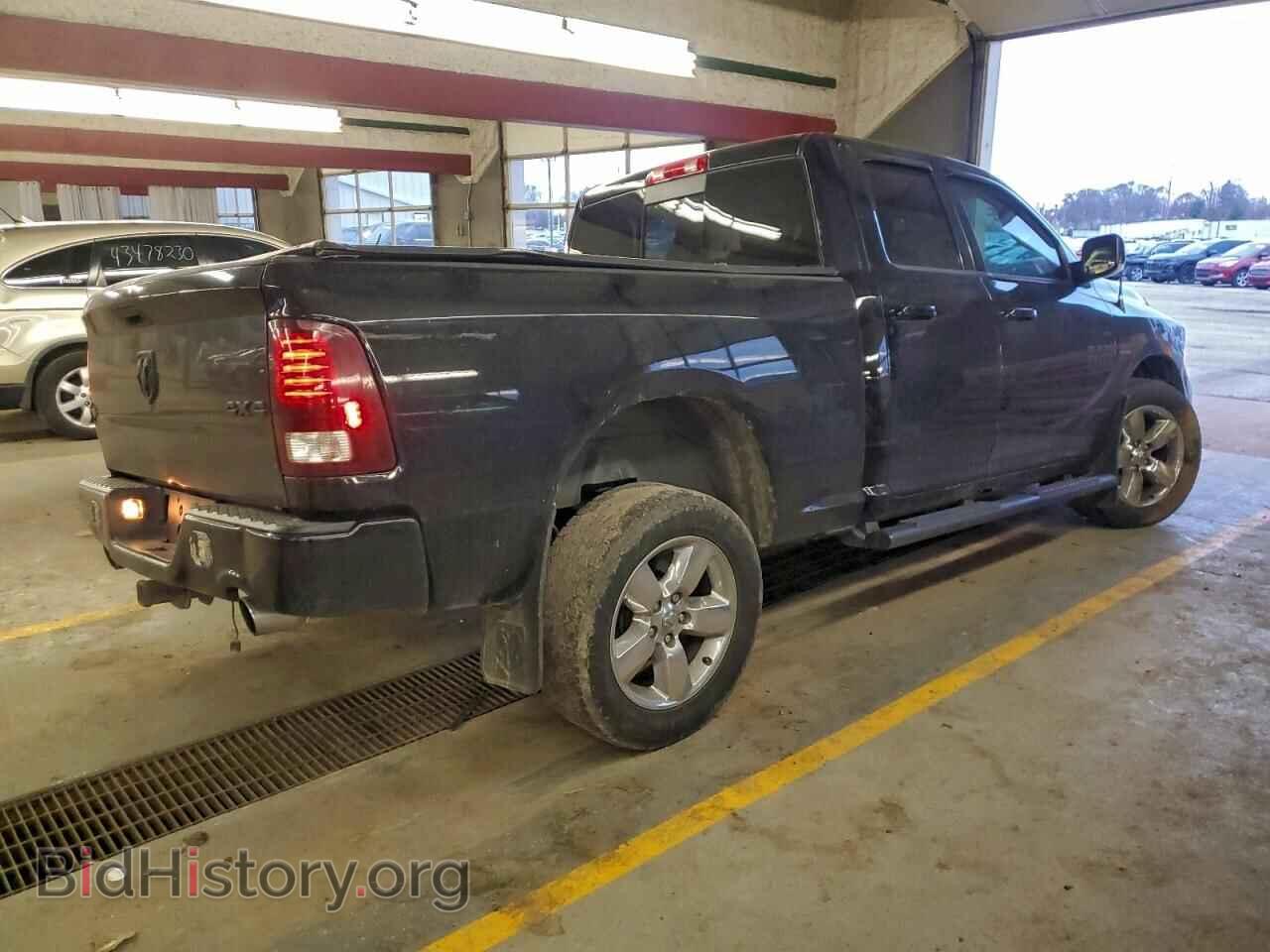 2014 RAM 1500 - VIN: 1C6RR7HT1ES208833 - Фото 3