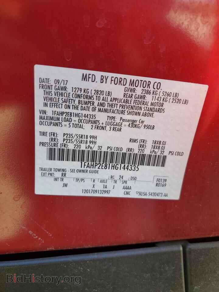 2017 FORD TAURUS - VIN: 1FAHP2E81HG144335 - Фото 12